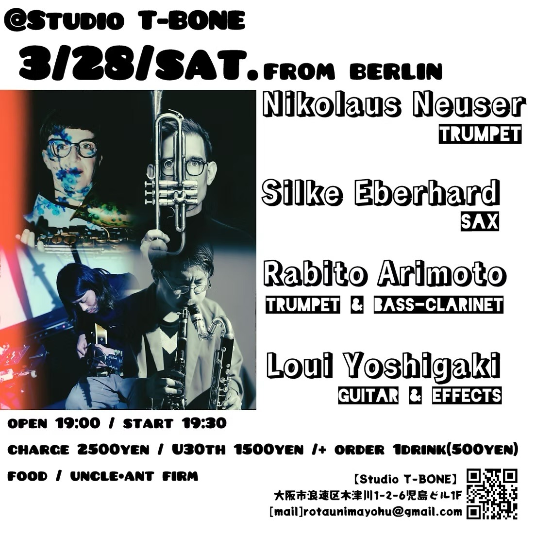 Eberhard Neuser & Rabi Leroy